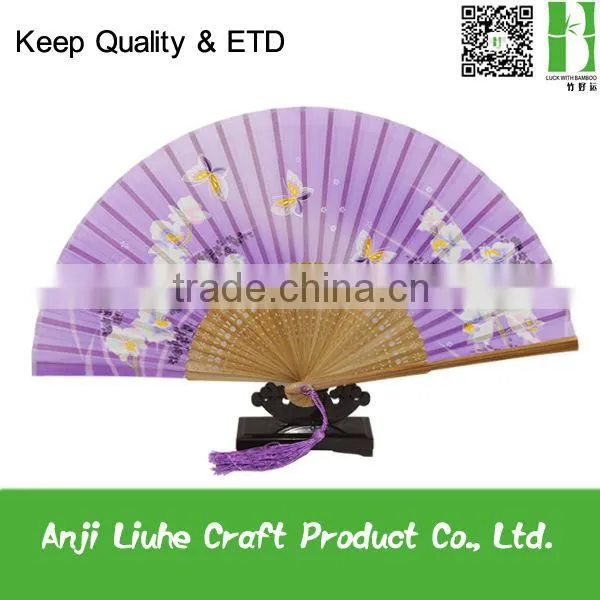 Purple Japanese Style Silk Hand Held Fans