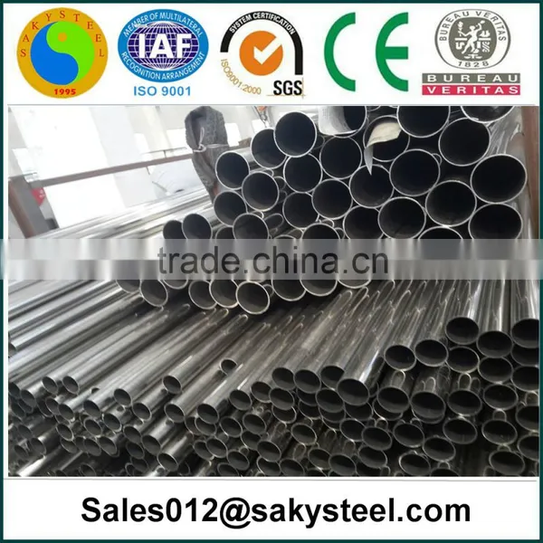 304 Stainless Steel Flexible Pipe photo-4