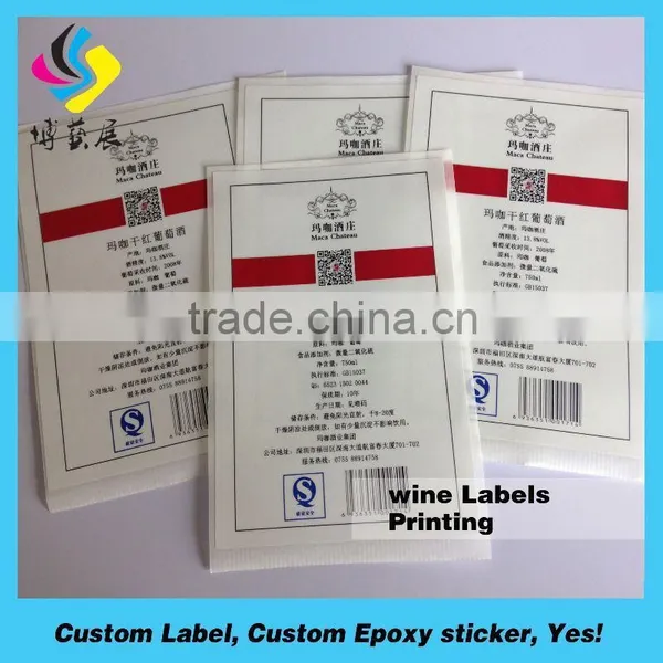 New Design Custom Gold Sea-maid Bottle Metal Sticker/Bottle Sticker/Wine Sticker Label photo-2