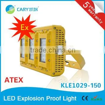 2016 Hazardous Lighting LED Explosion Proof Light, 150W Led Explosion Proof Lamp photo-3