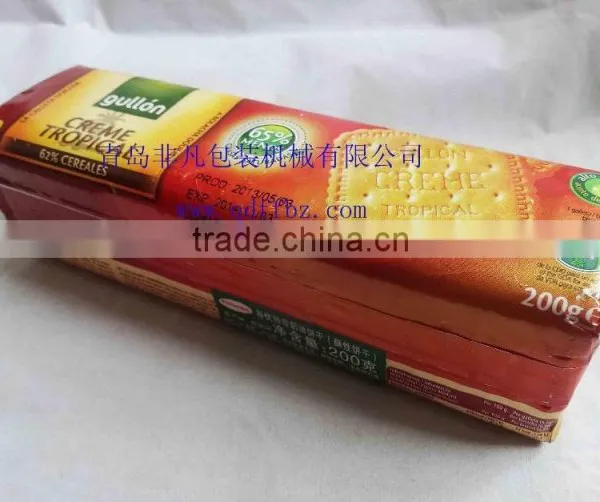 Automatic Envelope Type Biscuit/ Cookies Tray-free Packing/ Wrapping Machine photo-5
