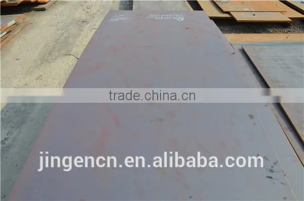 Aisi 1080 Steel Plate photo-2