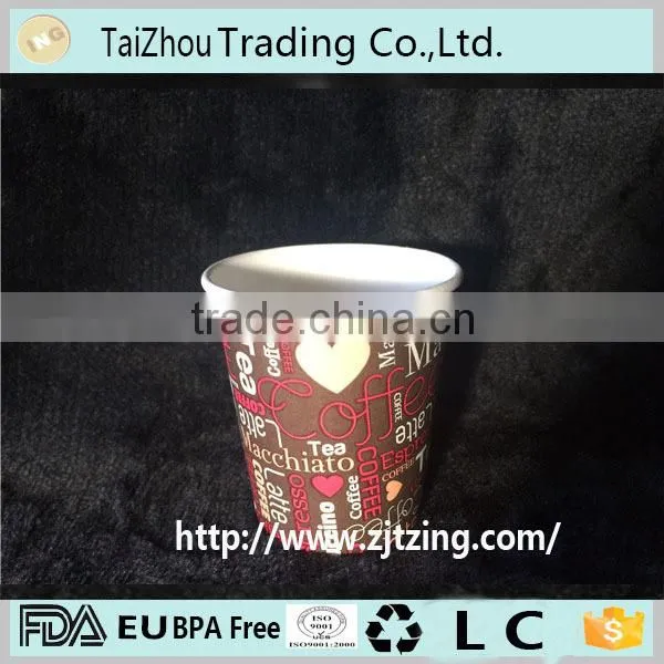 AZ-P-200 7oz Paper Coffee Cup With Plastic Lid photo-2