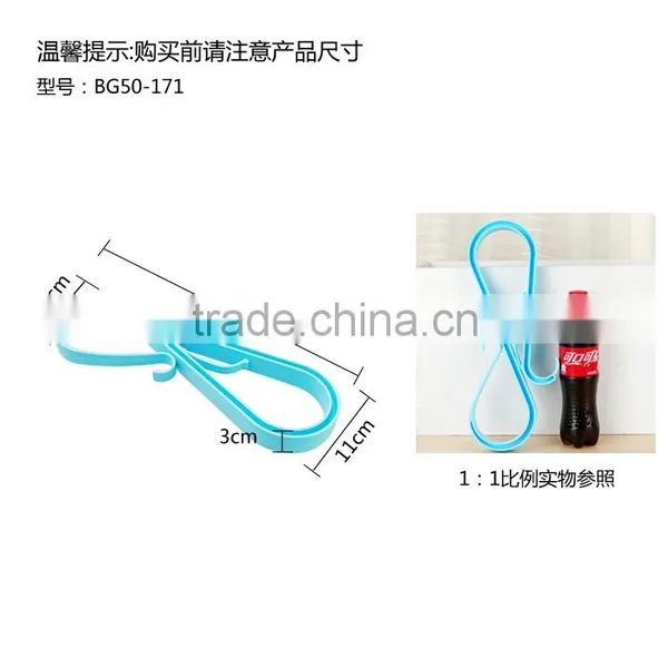 Multi Hanger photo-2