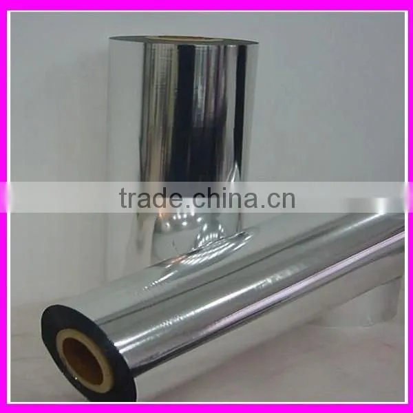 The Best Price Silver PET Metalized Film photo-5
