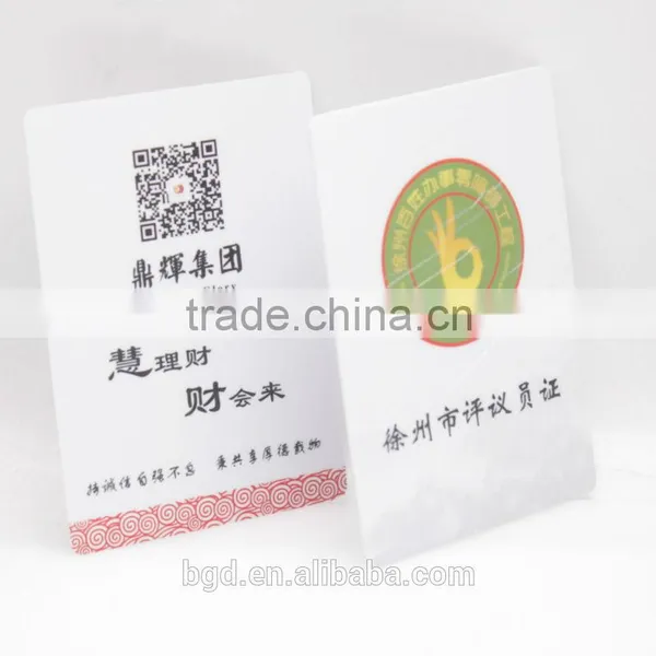 Customized PVC Clear Plastic Business Card photo-6