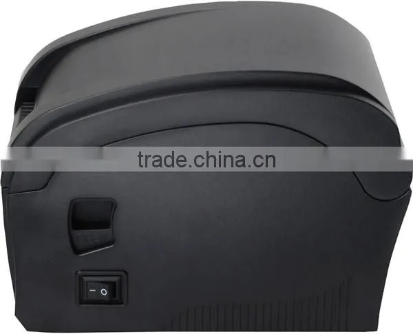 Barcode Scanner With Barcode Label Printer photo-3