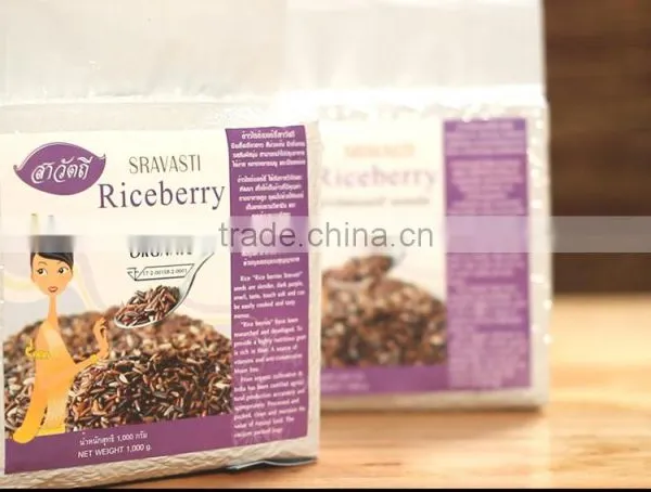 Riceberry Organic Rice