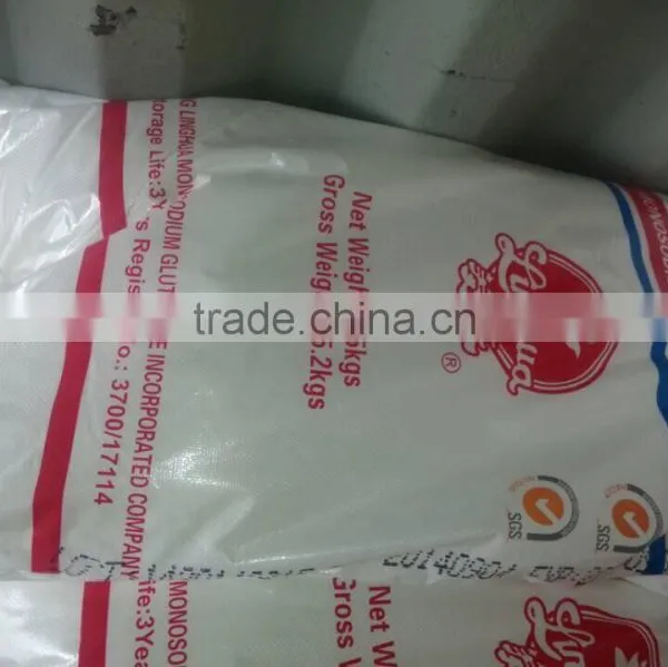 30 Mesh MSG Monosodium Glutamate Made in China photo-3