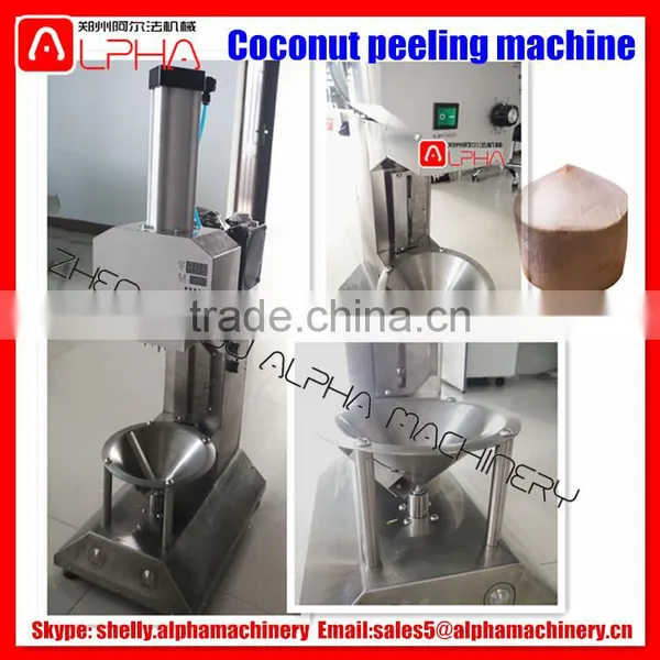 Whosale Coconut Production Line Coconut Skin Peeler Coconut Machine photo-2