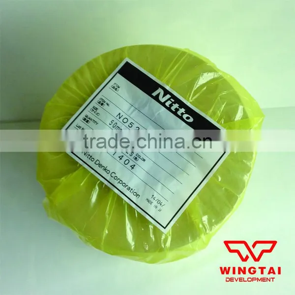 Japan Nitto Two-side Adhesive Tape 523 photo-3