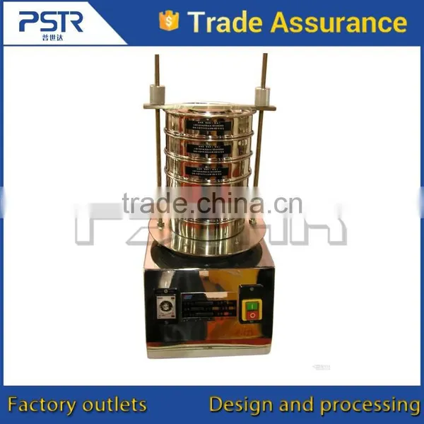 Multifunctional Factory Supply Laboratory Vibrating Sieve photo-5