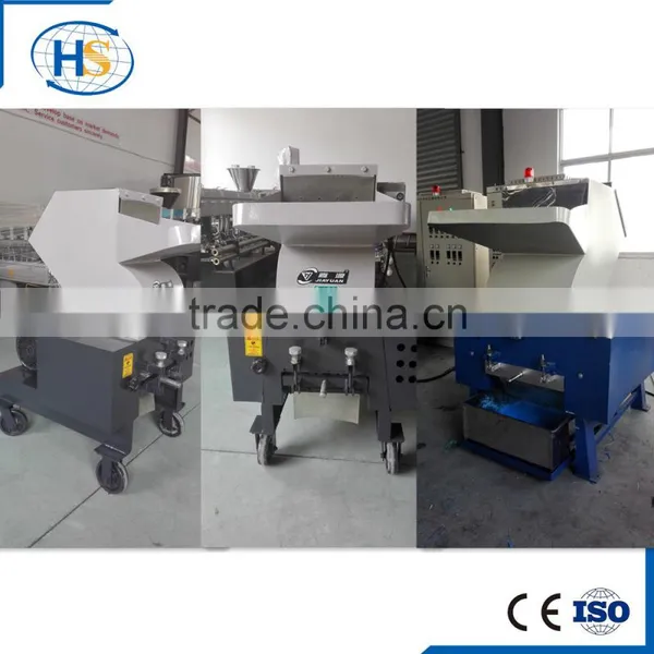 JYSC-3051 Plastic Bottle Crusher Cutter Machine For Recycling Line photo-5