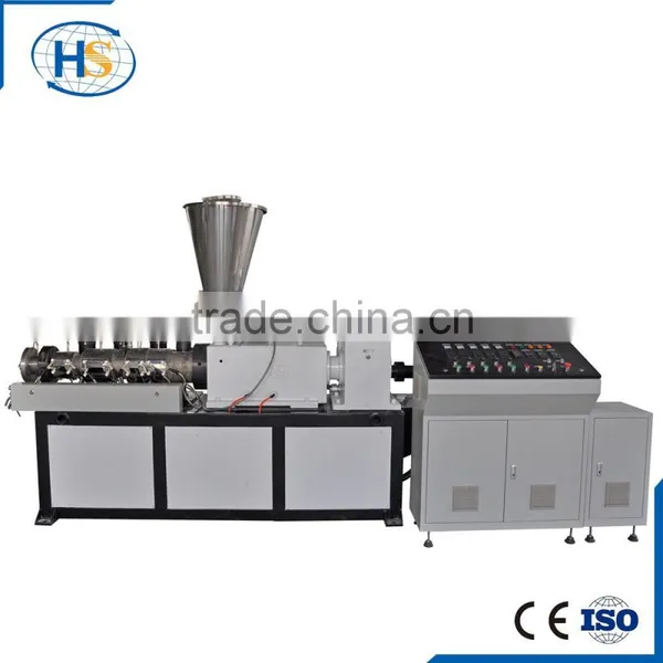 Haisi SJ Series Single Screw Extruder Machine photo-4
