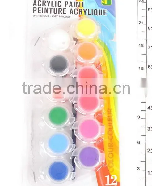WATER COLOR SET