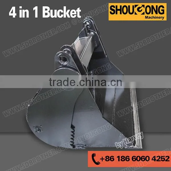 4 in 1 Bucket for Excavator photo-3