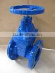 DIN Gate Valve F4 photo-3