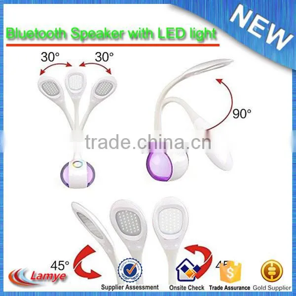 2016 Newest Product Touch Sensor Bluetooth Speaker Desk Lamp With Flexible Neck Lamp photo-2