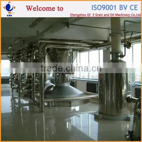 High Efficiency Crude Edible Oil Refinery Machine photo-2