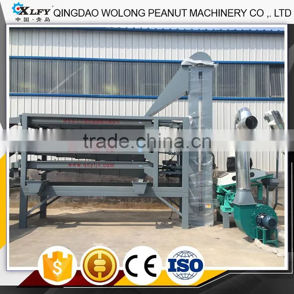 almonds kernels grader sorter packing fruit sorting machine