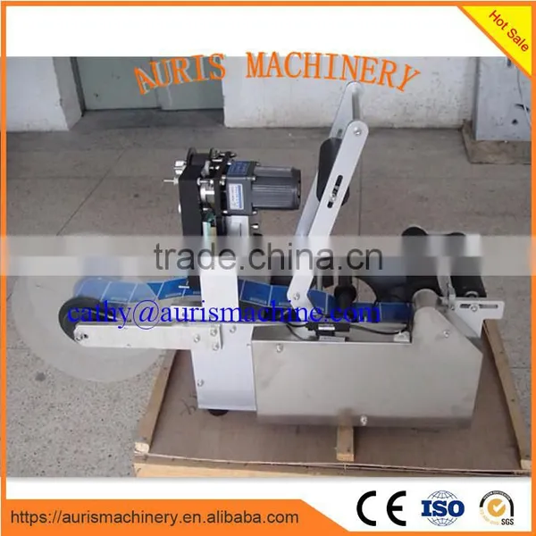 manual round bottle labeler/square bottle labeler