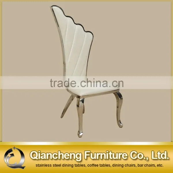 Wings Shape White Wedding Chair Stainless Steel Legs photo-2