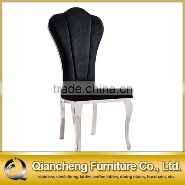 Metal Frame Lounge Used Leather Dining Chair photo-3