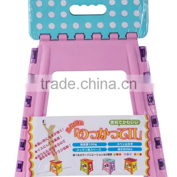 Fashion Sturdy Folding High Stool photo-6