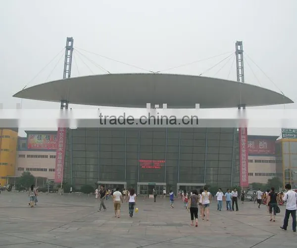 Trade Agent