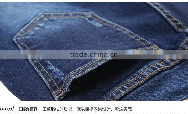 Latest Jeans Pants Overalls ,jeans Pants for Ladies photo-5
