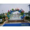 Water Theme Park Rainbow Water Entrance W6 * H3m Aqua Waterfall