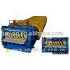 Glaze Tile Machine