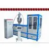 Mineral Water Cap Compression Molding Machine