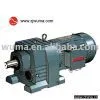 WR Series Helical Gear Reductor