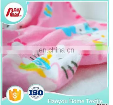 Blanket