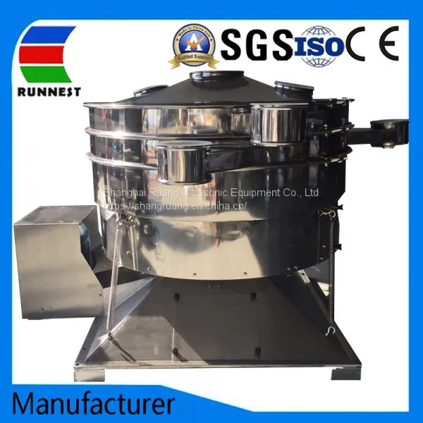 High Precision Swing Tumbler Screen Rotary Vibrating Sieve Machine photo-3