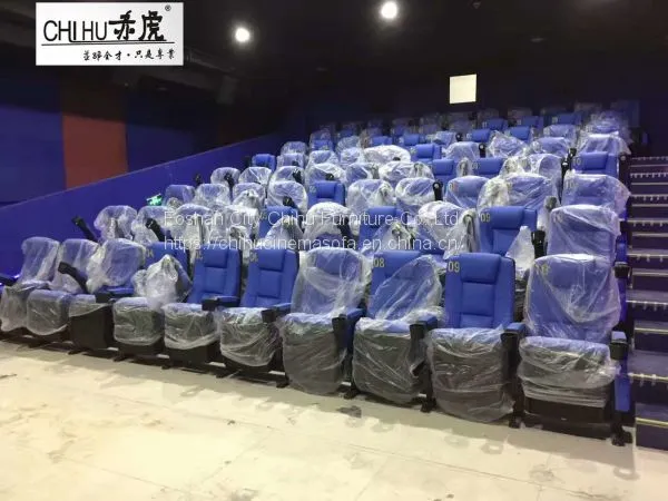High End Luxury Vip Cinema Seating,fabric Folding Cinema Chair photo-3