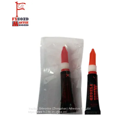 FC2 3g Professional Gel Remove Glue to Eyelash Glue photo-2