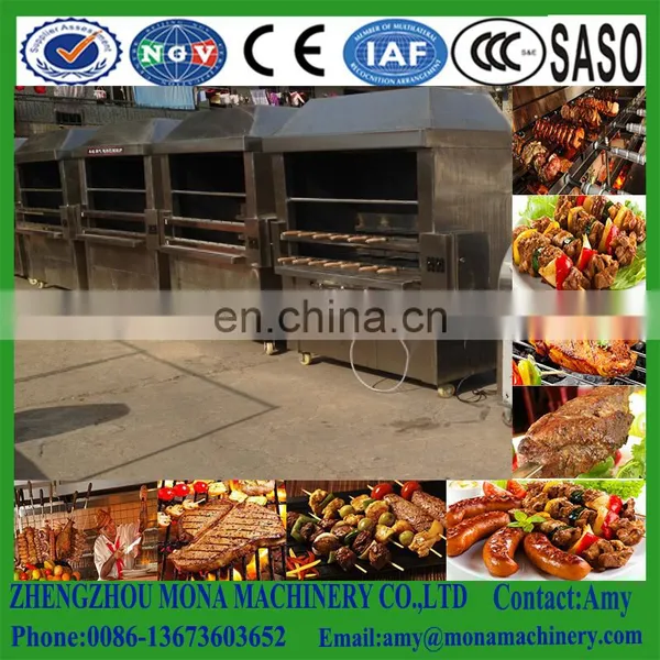 Hot Sale ! Barbecue Equipment | Brazilian Grill Machine /Factory Supply Bbq Grill Machine photo-5