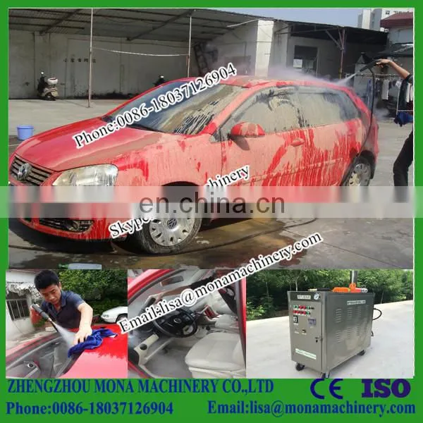 13 Bar Single Gun Car Steam Washer/car Washing Machine With Stainless Steel photo-3