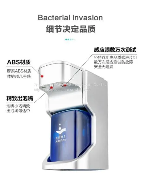 Effectively Clean Common Bacteria In Life Soap Dispenser photo-2