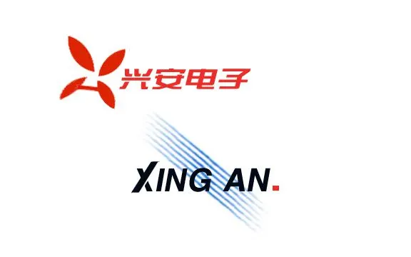 Dongguan XingAn Electronics Co.,Ltd