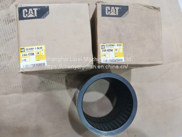 Caterpillar Accessories244-4258 2444258 photo-2