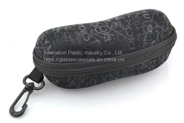 Wholesale Fashionable, Advanced and Crush-resistant Zippered Sunglasses Case photo-5
