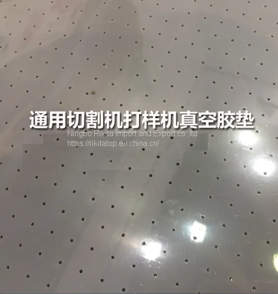 AOKE  sampler table leather rubber pad breathable DCZ1310 DE/GD cutting machine