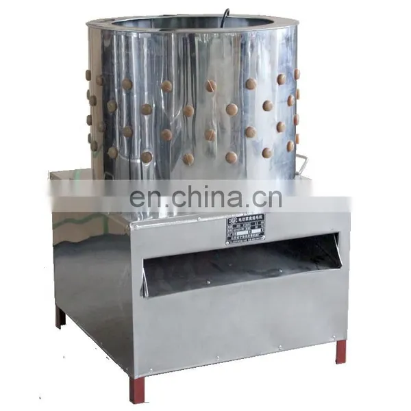 Chicken Plucking Machine Poultry Plucker Slaughtering Equipments Stainless Steel Feather Removal Machine photo-2