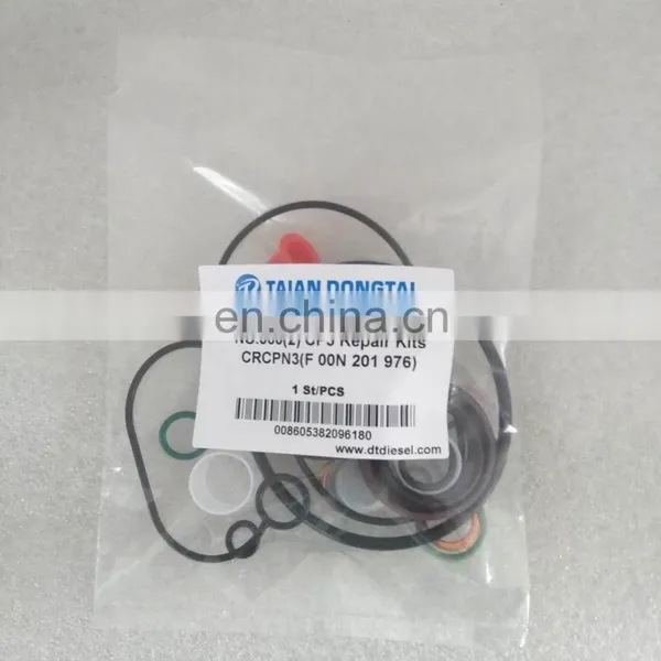 NO.560-2 CP3 REPAIR KITS CRCPN3 F00N201976 photo-4