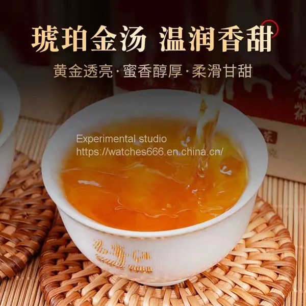 Tea photo-2