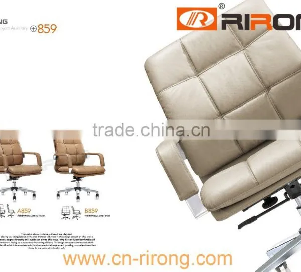 Luxury Swivel Leather Heated Office Chair photo-5