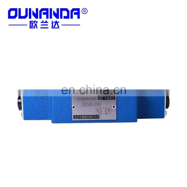 Beijing Huade Hydraulic Lock Z2S10-20B Superimposed Hydraulic Control Check Valve Pressure Valve Genuine photo-3